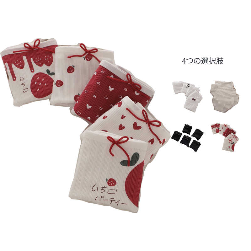 硼 ǥ 5å  졼ѥ 礭 졼դ ץ ̵ åȥ ʡѥ ڥѥ ȩ -ȥѥ ...