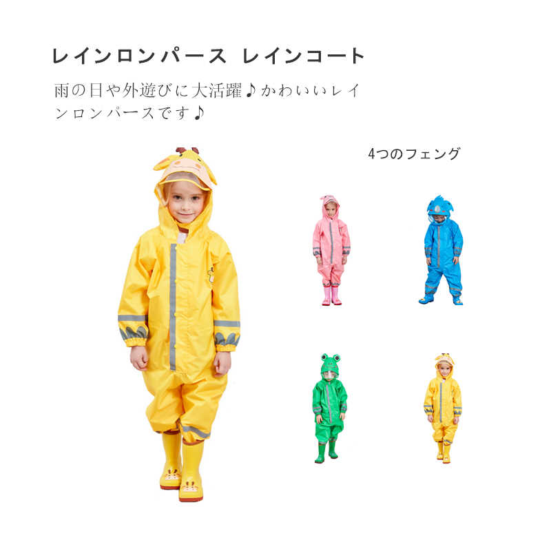 �쥤�����ѡ��� �쥤�󥳡��� ���å� �Ҷ��� �ɿ� ȿ���Ǻ� Ĺµ �ա����դ� �쥤�󥰥å� �ˤλ� ���λ� ���˥ޥ� ��4�� ������ ͷ...