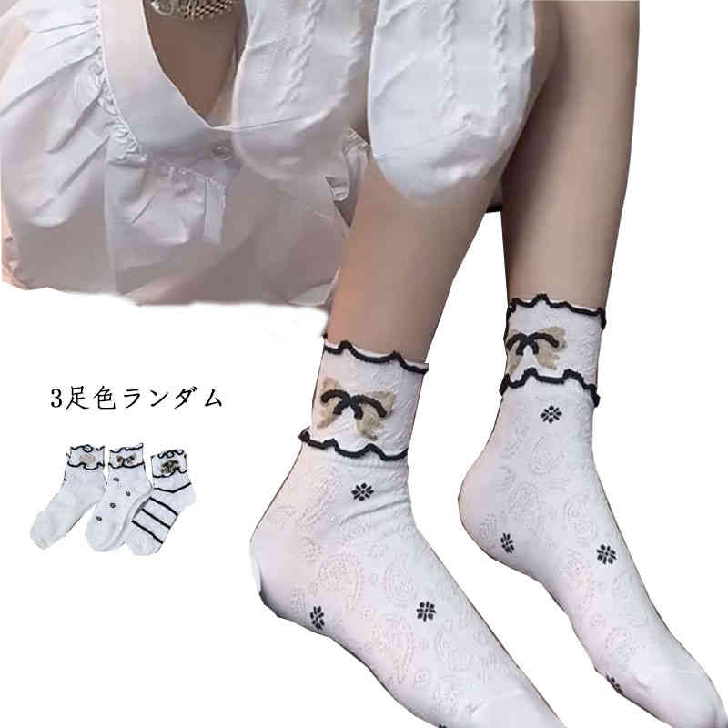 Rakuten - クルーソックス フラワーシースルー 花柄ソックス レディース 3足セット 春夏ソックス ソックス 女性 婦人ソックス くつした おしゃれ シースルーソックス 花柄 クルーソックス フラワー シースルー ソックス 靴下 雑貨 送料無料