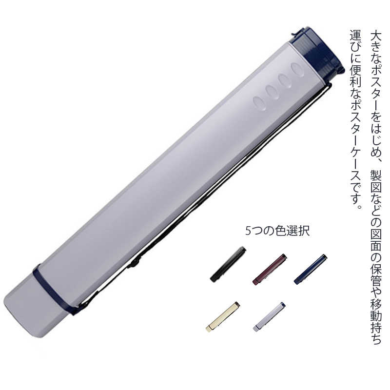 ds-(まとめ) コクヨ 図面用角筒(クラフトタイプ) A2用 セ ds-(まとめ) コクヨ 図面用角筒(クラフトタイプ) A2用 セ