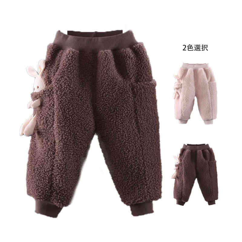 Rakuten - ボトムス 暖かいパンツ 裏起毛 秋冬 ウエストゴム カジュアルパンツ 防寒 パンツ 裏起毛パンツ ロングパンツ 女の子 ロング丈 キッズ カジュアル シンプル ウエストゴム おしゃれ ベビーパンツ