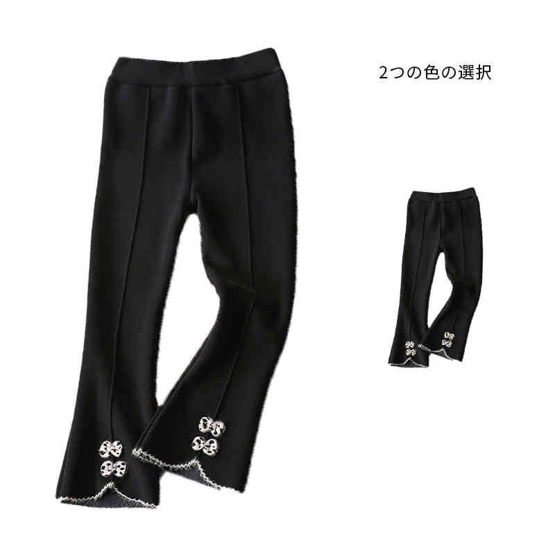 Rakuten - パンツ ロング丈 おでかけ 裏起毛パンツ キッズ ボトムス フレアパンツ カジュアルパンツ　ロングパンツ おしゃれパンツ リボンパンツ シンプル カジュアル おしゃれパンツ 送料無料 お洒落 子供服 女の子 ウエストゴム