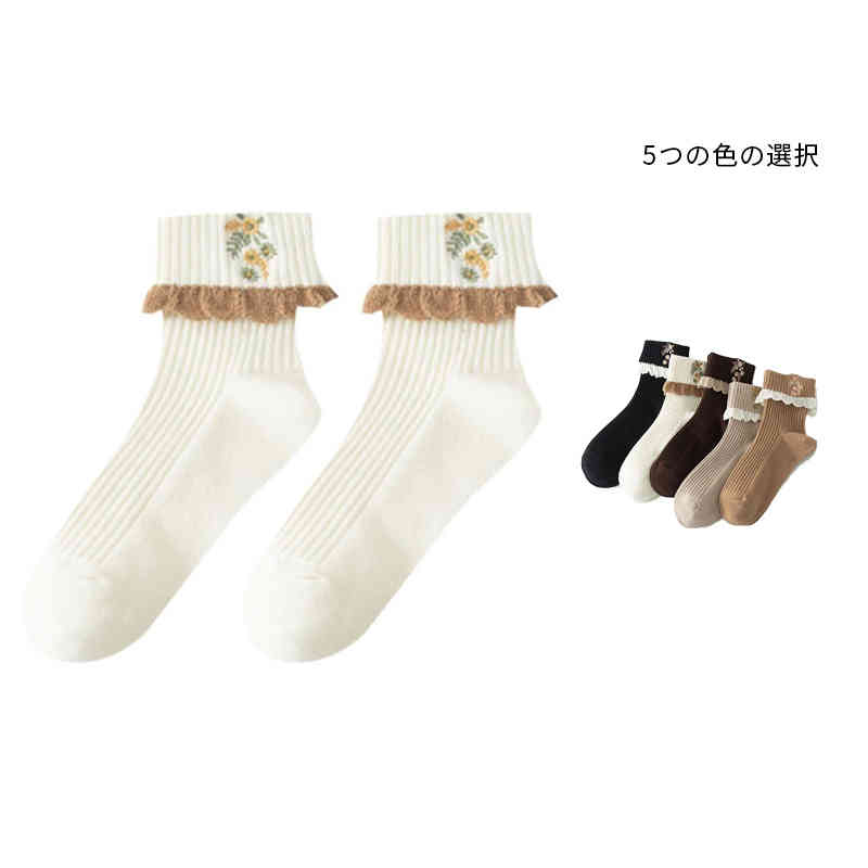 おしゃれ ソックス キッズ 女の子 かわいい 女の子 子供靴下 女児 靴下 子供ソックス ジュニア おしゃれソックス スクールソックス フリルソックス 子供服 ベビー 子ども用靴下 可愛い 3足セット