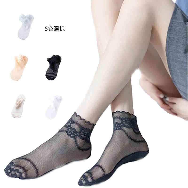 Socks, Tights, Spats - 送料無料 秋 春 カジュアル 子供ソックス 夏 おしゃれソックス ソックス かわいい おしゃれ靴下 女の子 無地 キッズ ソックス 子供靴下 靴下 ゆったり シンプル 無地 3足セット