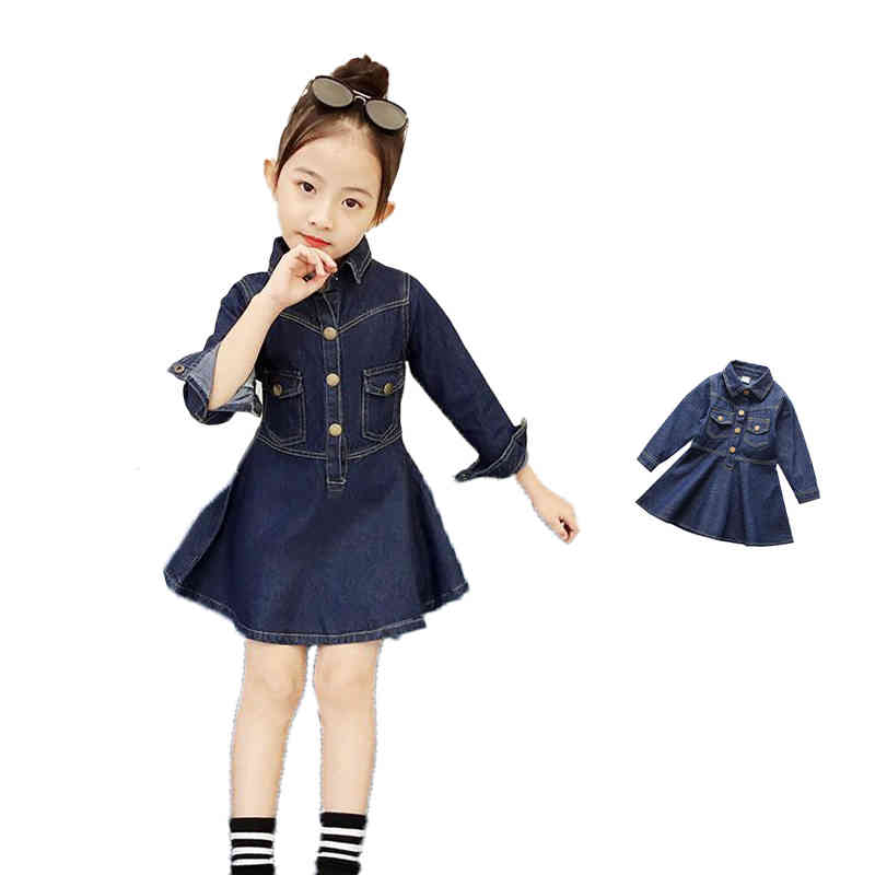 Rakuten - デニム デニムワンピース ワンピース 女の子 子供服 長袖 キッズワンピース 折り襟 女の子 ロングワンピース 春秋 フレアワンピース 子供ワンピース フリルワンピース ジュニア 無地 シンプル おしゃれ 可愛い カジュアル キッズ
