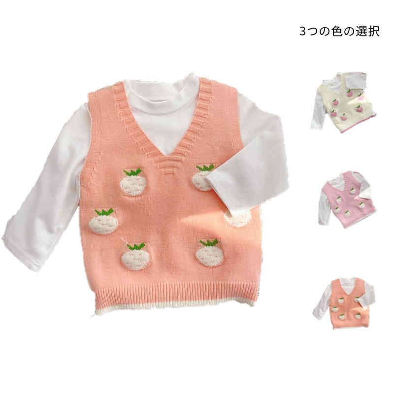 ニットベスト キッズ 可愛い ベスト 重ね着 上着 男の子 ニット ユニセックス おしゃれベスト 子供服 女の子 ノースリーブ おしゃれ ジュニア ゆったり 苺ベスト カジュアルベスト シンプル カジュアル 春秋