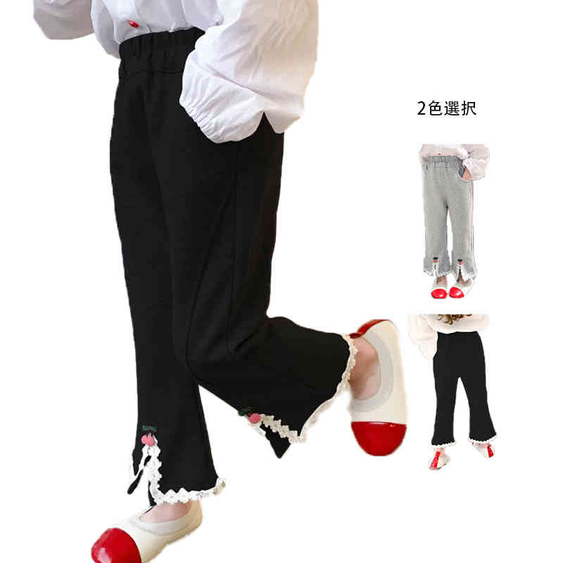Long-Trousers, Trousers - フレアパンツ パンツ ジュニア 無地 キッズ ロングパンツ 春秋 ボトムス おしゃれ シンプル カジュアル カジュアルパンツ 送料無料 女の子 ロング丈 長ズボン ゆったり スリット入り