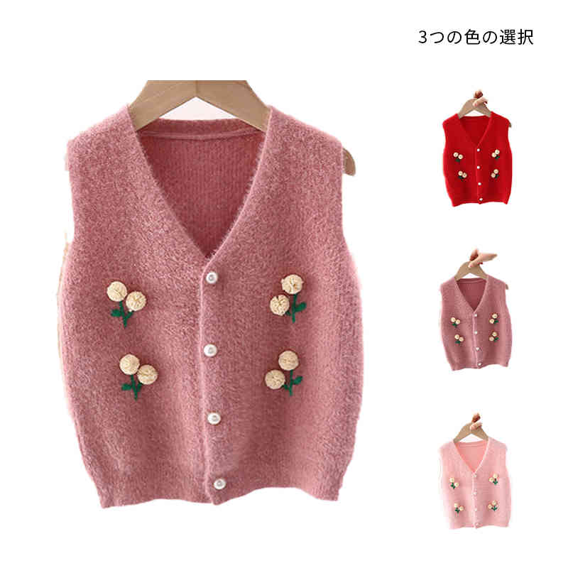 Knit - キッズ　トップス　春 冬 秋 ニットベスト カジュアルベスト　ニット ニットトップス　ノースリーブ　女の子 カジュアル キッズ　トップス　春 おしゃれベスト シンプル カジュアル ベスト　　子供服　　可愛い　シンプル