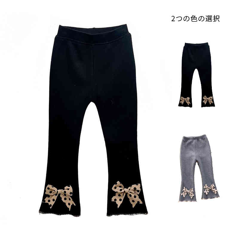 Rakuten - おしゃれパンツ フレアパンツ キッズ リボンパンツ ボトムス 長ズボン カジュアルパンツ ウエストゴム 子供服 ロングパンツ 無地 ロング丈　パンツ カジュアル お出かけ 通学 シンプル 春秋 女の子 送料無料