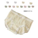 女子 ジュニア インナーウエア インナーパンツ シンプル 子供下着 コットン ショーツ セクシー キッズ 通気性 女の子 シンプル ガールズ 子供ショーツ ジュ...