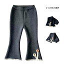 おしゃれパンツ ベビーパンツ キッズ フレアパンツ 女の子 ボトムス パンツ カジュアルパンツ 子供服 ロングパンツ ウエストゴム 送料無料 花パンツ(4)