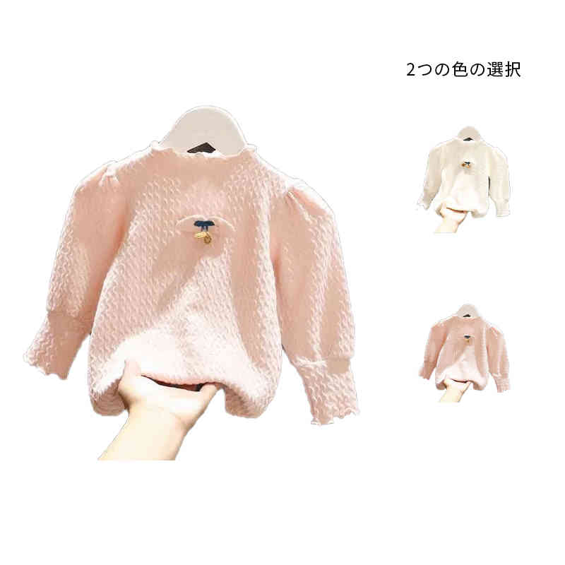 サイズ80 90 100 110 120 130サイズについての説明80身長80cmに適応 90身長90cmに適応 100身長100cmに適応 110身長110cmに適応 120身長120cmに適応 130身長130cmに適応素材ポリエステル色ピンク ホワイト 裏起毛ピンク 裏起毛ホワイト備考 ●サイズ詳細等の測り方はスタッフ間で統一、徹底はしておりますが、実寸は商品によって若干の誤差(1cm〜3cm )がある場合がございますので、予めご了承ください。 ●商品の色は、撮影時の光や、お客様のモニターの色具合などにより、実際の商品と異なる場合がございます。あらかじめ、ご了承ください。●製品によっては、生地の特性上、洗濯時に縮む場合がございますので洗濯時はご注意下さいませ。▼色味の強い製品によっては他の衣類などに色移りする場合もございますので、速やかに（脱水、乾燥等）するようにお願いいたします。 ▼生地によっては摩擦や汗、雨などで濡れた時は、他の製品に移染する恐れがございますので、着用の際はご注意下さい。▼生地の特性上、やや匂いが強く感じられるものもございます。数日のご使用や陰干しなどで気になる匂いはほとんど感じられなくなります。