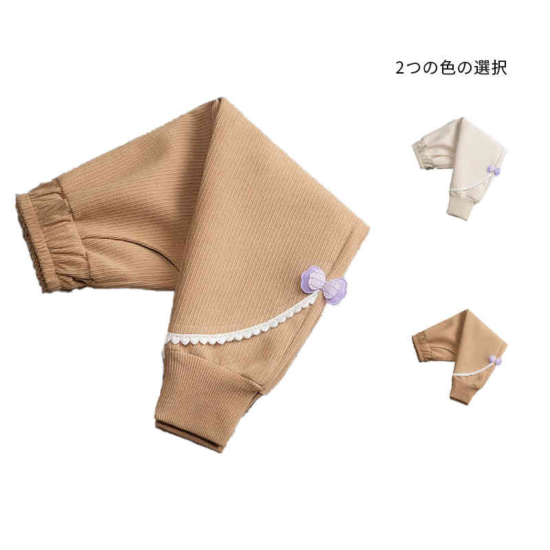 Rakuten - キッズ カジュアルパンツ 無地 ロング丈 パンツ リボンパンツ ロングパンツ 女の子 スポーツパンツ ボトムス 女の子 カジュアル 春秋 シンプル 送料無料 おでかけ 子供服 ウエストゴム