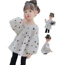 キッズ シャツブラウス ドット柄ブラウス 春秋 女の子 長袖 ドット柄 トップス 送料無料 おしゃれブラウス アウター 子供服 ブラウス シンプル カジュアル おしゃれ インナーブラウス ゆったり