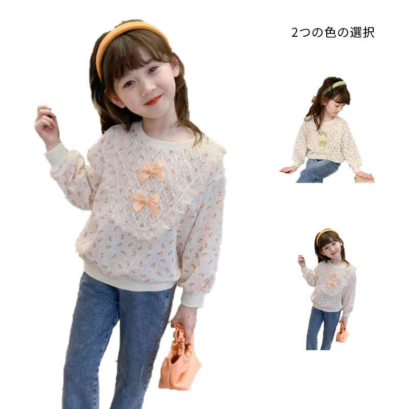 乐天商城 - 女の子 花柄 長袖ブラウス キッズ 花柄ブラウス トップス 春秋 春秋 子供ブラウス リボンブラウス フォーマルブラウス おしゃれブラウス ブラウス 女児 レースブラウス 子供服 ジュニア インナーブラウス プルオーバー 送料無料 ブラウス