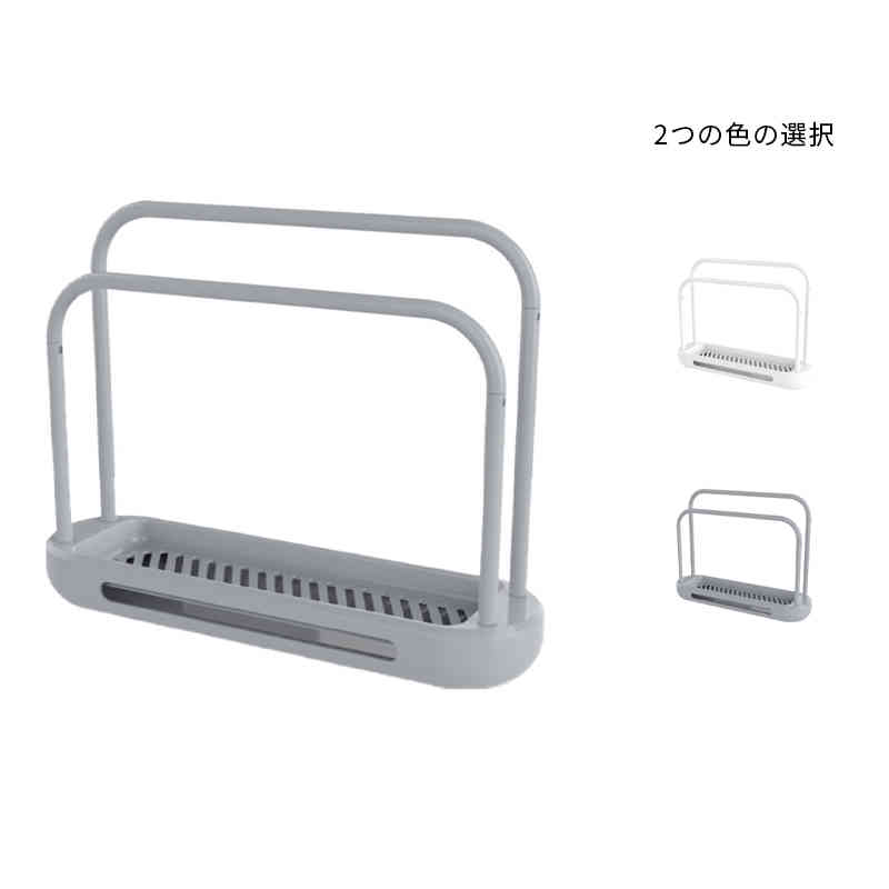 ふきん掛け ナイフ立て まな板立て まな板 まな板立て ふきん掛け 食器収納 包丁立て 包丁スタンド 包..