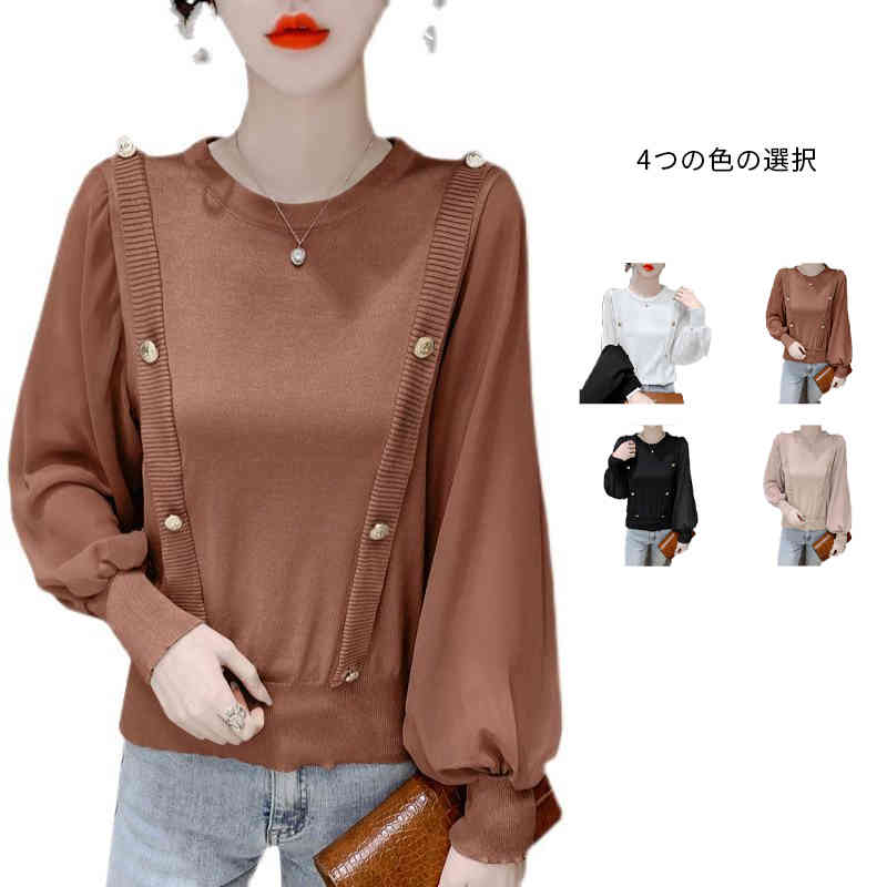 乐天商城 - シフォンブラウス ニットトップス ニットブラウス おしゃれブラウス 大人 フリルブラウス 丸襟 春夏秋 切り替え ブラウス レディース 長袖 ニット 送料無料 無地 シンプル カジュアル おしゃれ 春夏秋 フォーマルブラウス