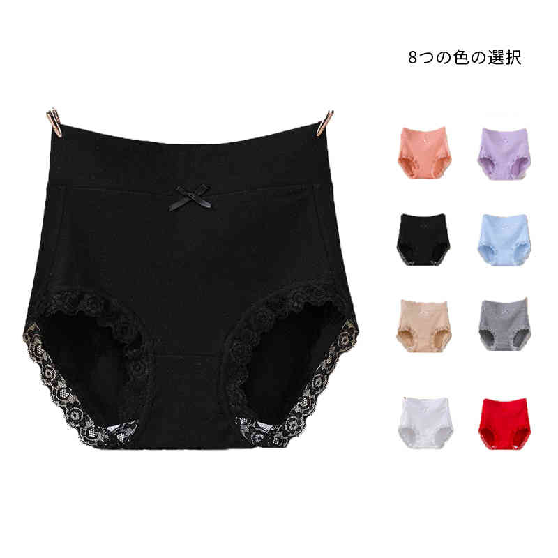 硼 ȩ 졼硼 礭 ϥ ܥ󥷥硼 䤨ɻ ҥåץå åȥ ǥ ˥ܤʤ 硼  åȥ ...