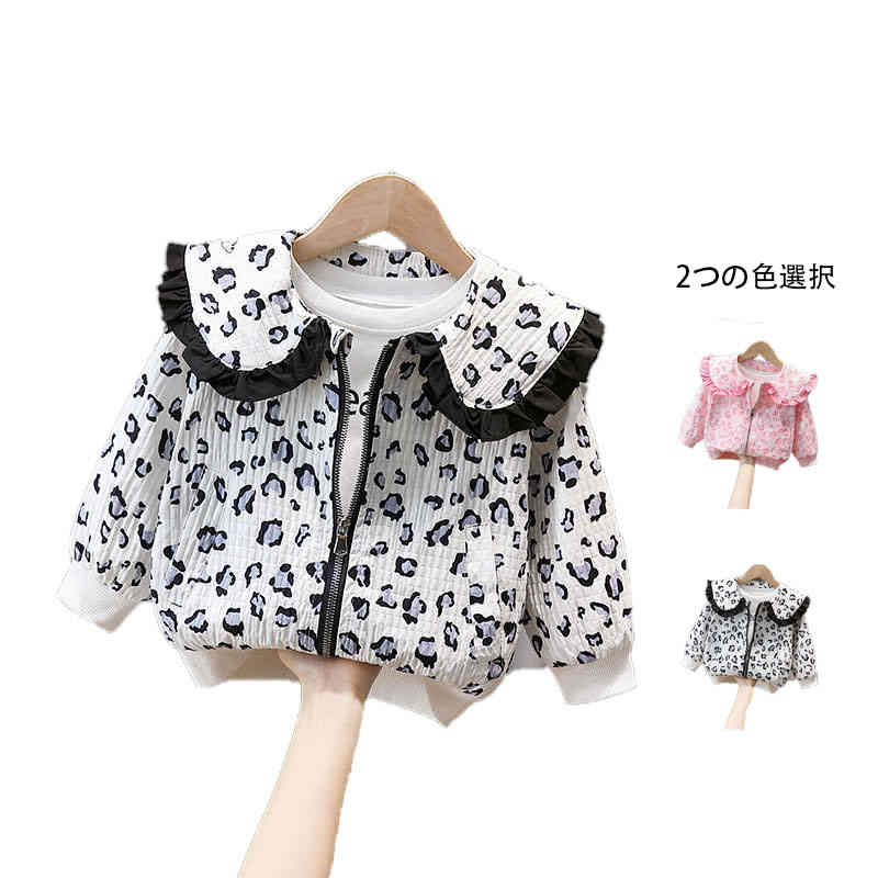 サイズ110 120 130 140 150 160サイズについての説明110年齢3-4歳体重13.5-16.5KG身長95-105CMに適応 120年齢5-6歳体重16.5-20KG身長105-115CMに適応 130年齢7-8歳体重20-25KG身長115-125CMに適応 140年齢9-10歳体重25-30KG身長125-135CMに適応 150年齢10-11歳体重30-35KG身長135-145CMに適応 160年齢12歳体重35-40KG身長145-155CMに適応素材ポリエステル色ピンク ホワイト備考 ●サイズ詳細等の測り方はスタッフ間で統一、徹底はしておりますが、実寸は商品によって若干の誤差(1cm〜3cm )がある場合がございますので、予めご了承ください。 ●商品の色は、撮影時の光や、お客様のモニターの色具合などにより、実際の商品と異なる場合がございます。あらかじめ、ご了承ください。●製品によっては、生地の特性上、洗濯時に縮む場合がございますので洗濯時はご注意下さいませ。▼色味の強い製品によっては他の衣類などに色移りする場合もございますので、速やかに（脱水、乾燥等）するようにお願いいたします。 ▼生地によっては摩擦や汗、雨などで濡れた時は、他の製品に移染する恐れがございますので、着用の際はご注意下さい。▼生地の特性上、やや匂いが強く感じられるものもございます。数日のご使用や陰干しなどで気になる匂いはほとんど感じられなくなります。