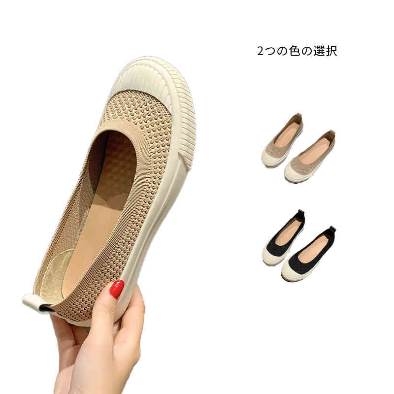 �� ��ǥ����� ���塼�� �ղƽ� ���ݡ��ĥ��塼�� ��å��奷�塼�� ���ߤ� ���襤�� ����ץ� �����奢�륷�塼�� �����Х����塼�� ����̵�� �ڤ��� ...