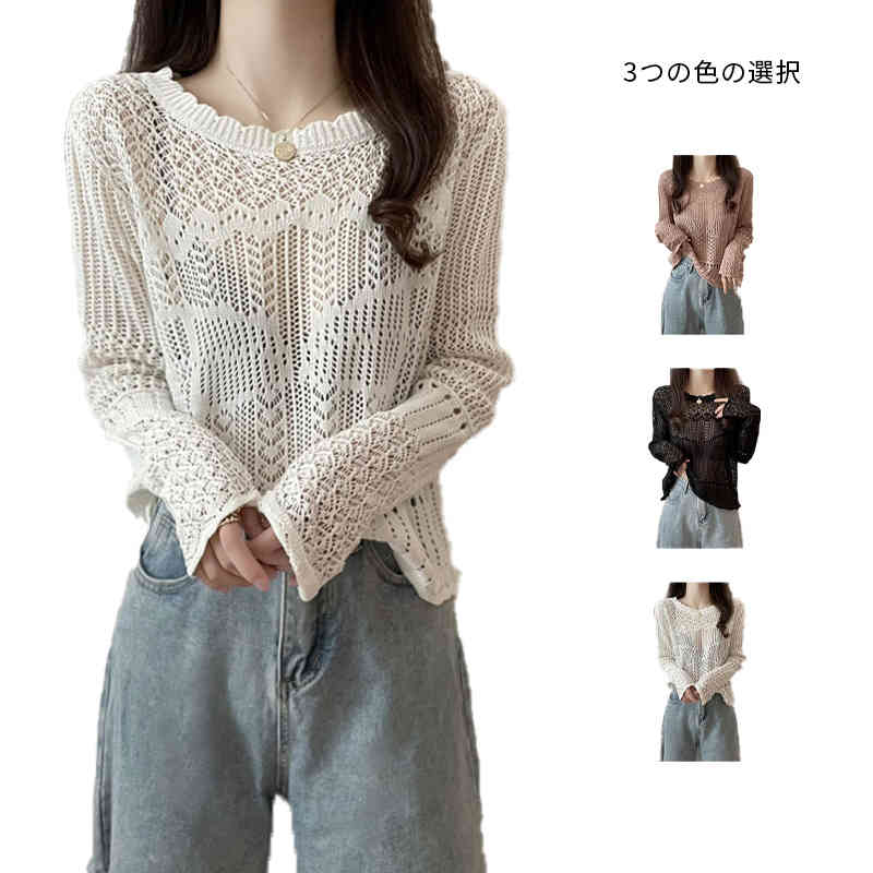 Rakuten - 春夏秋 大きいサイズ 無地 レディース ニットプルオーバー ニットブラウス ニット プルオーバー 長袖 トップス おしゃれブラウス ニットトップス シンプル カジュアル おしゃれ 送料無料