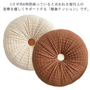 ラウンド おしゃれ クッション 韓国 インテリア フロアクッション ベッド 丸 円形 小さい ベルベット ベロア ラウンドクッション 座る 床 プフ ギャザー プリーツ お花 ピンク 白 ホワイト ソファ 可愛い