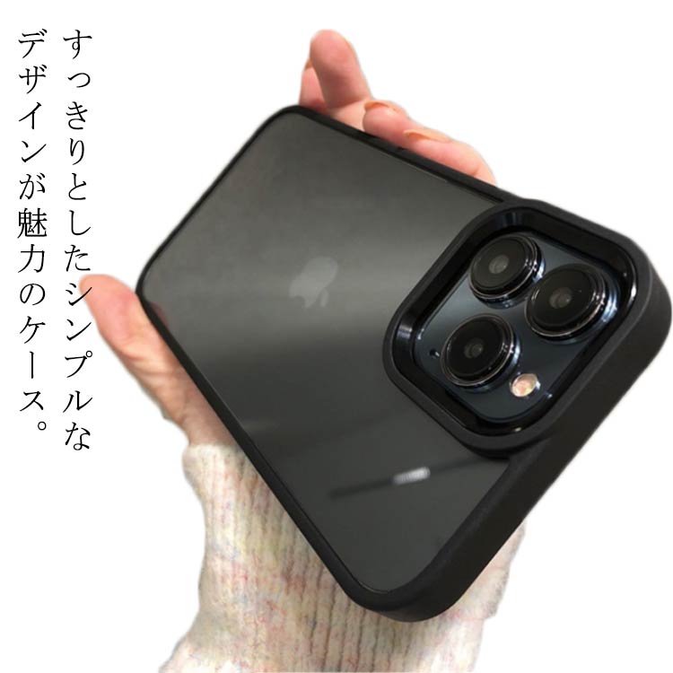 Rakuten - x かわいい クリア iphone12 おしゃれ シンプル iphone11 ケース 透明 iphone 送料無料 iphone13 ケース pro max 耐衝撃 ケース xr 韓国 xs max 12pro ケース カバー ケース スマホケース iphone13pro