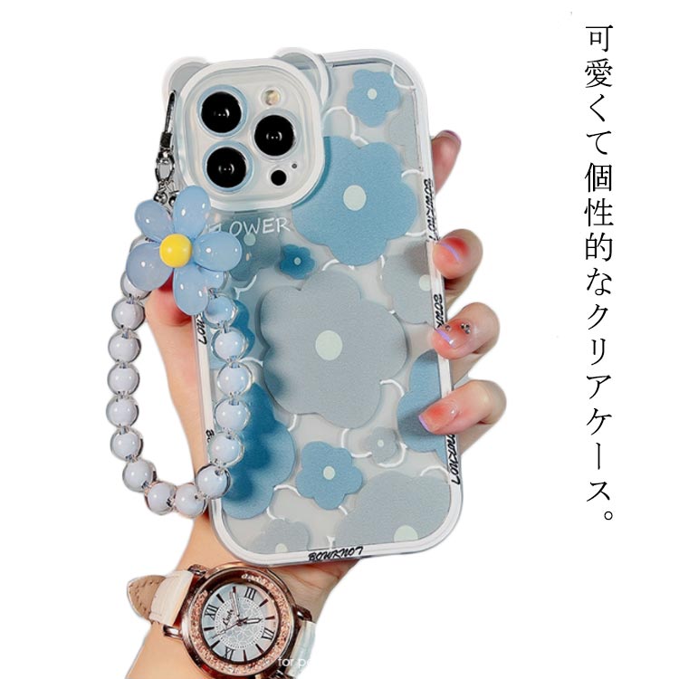 送料無料 韓国 ケース 送料無料 ブルー 花柄 クリア pro iPhone13 iphone12 pro max xr iphone12 pro iphone13 pro max iphone11 iPhoneXS Max ベルト付 かわいい iPhoneX Plus