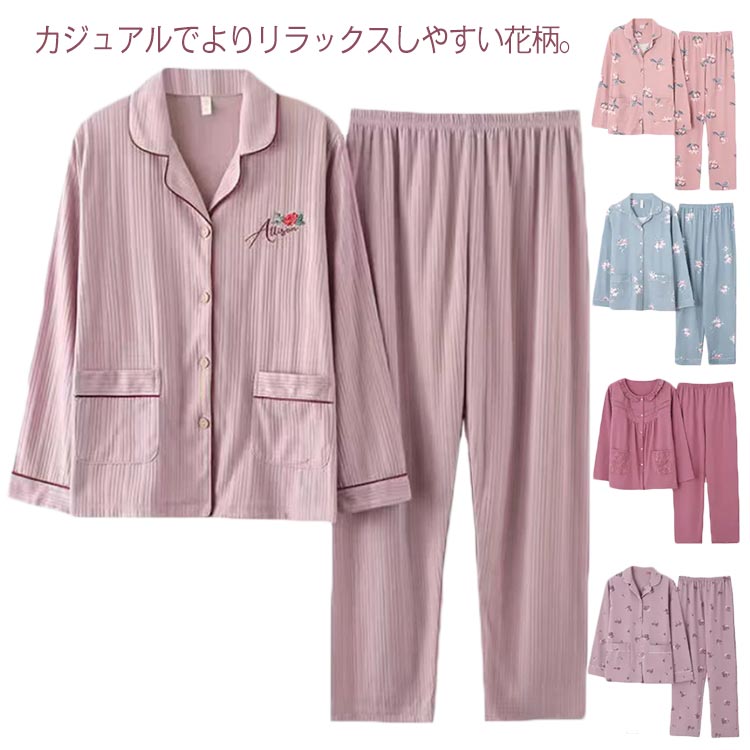 ���� �롼�०���� �岼���å� �ѥ���� �� Ĺµ �� �������ȥ��� ���� ���� ���˥� �ơ��顼�� ������ͥå� �� ������ ������ ������ ����� ��ĥ ��...