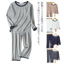 寝巻 キッズ 女の子 薄手 クルーネック ルームウェア 上下セット キッズ 子供用 ベビー服 パジャマ ジュニア 男の子 春 秋 ナイトウェア 長袖 カットソー 長ズボン 長袖(4)