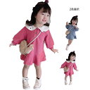 ロングワンピース 春秋 送料無料 キッズ 子供服 おしゃれワンピース フリルワンピース 長袖 折襟 無地 フリルワンピース ロング丈 シンプル カジュアル おしゃれ おでかけ 女の子(4)
