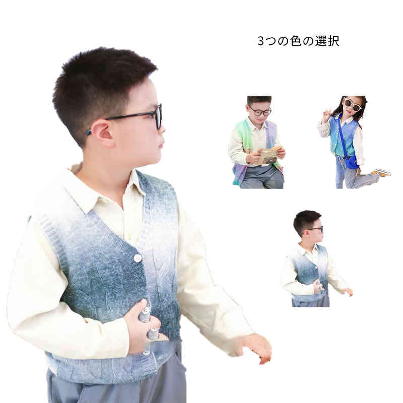 キッズ 春 男の子 秋 冬 ニットベスト インナーベスト キッズ ベスト 子供服 ニット 女の子 ノースリーブ カジュアルベスト 無地 Vネック 男女兼用 ベビーベスト ユニセックス 可愛い カジュアル 通学 トップス