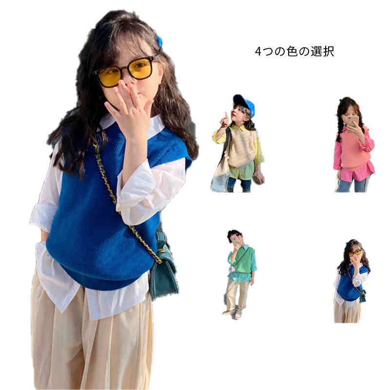 Rakuten - 暖かい キッズ 送料無料 制服 丸襟ベスト ニットベスト 春 カジュアルベスト 冬 ジュニア スクールベスト 秋 女の子 男の子 重ね着 ショートベスト 無地 シンプル カジュアル おしゃれ 子供