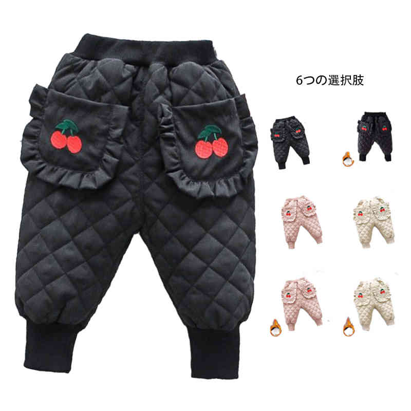 Rakuten - 長ズボン 防風 フリルパンツ シンプル ロングパンツ 秋冬 ダウンパンツ ボトムス ウエストゴム パンツ 軽量 キッズ ジュニア 女の子 冬 暖かい カジュアルパンツ アウター 防寒 送料無料 ロング丈 子供服