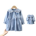 フリルワンピース ワンピース ロングワンピース デニムワンピース 可愛い キッズ ワンピ おしゃれワンピース デニム 長袖 プリーツワンピース 折襟 ジュニア服 子供服 女の子 ワンピース デニム 無地 通園 通学 女児用 春秋(4)