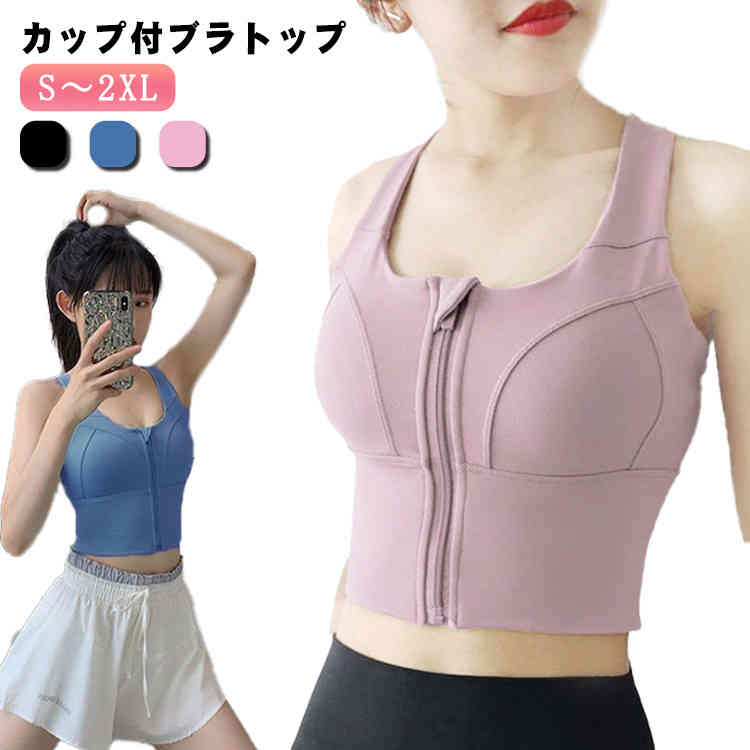 �Υ󥹥ȥ쥹 ���ݥ֥� �礭�������� ���襤�� ��ǥ����� �ɤ��ɻ� ���ݥ֥� ������ ®�� �۴� ���˥� ���� �ե��åȥͥ������� �ȥåץ� ���å��դ� ...