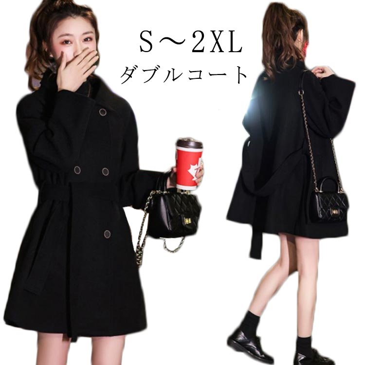 Rakuten - 厚手 暖かい きれいめ レディース コート ケープコート ロング ダブル コート チェスター マント ロング ケープ アウター 秋冬 長袖 あったか カジュアル 無地 黒 チェスターコート