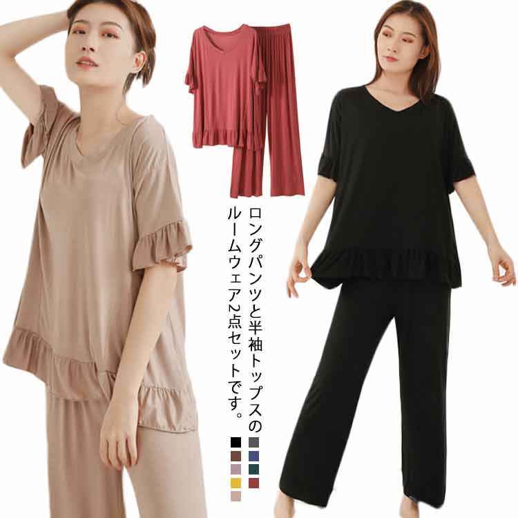 ����̵�� �롼�०���� �岼���å� ��ǥ����� �ѥ���� 2�����å� ������ ���󥰥ѥ�� Ⱦµ �ä��� ���åȥ��å� �ʥ��ȥ����� ������ ����ץ� ��������...