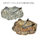 卓上 灰皿 山モチーフ クリスタル ガラス 灰皿 透明 おしゃれ 防臭 タバコ 皿 業務用 カフェ ホテル 飲食店 バー オフィス 会社 来客 リビング 水洗い可 高級感 シンプル モダン 北欧風 誕生日 簡単便利 ギフト プレゼント|詳細画像