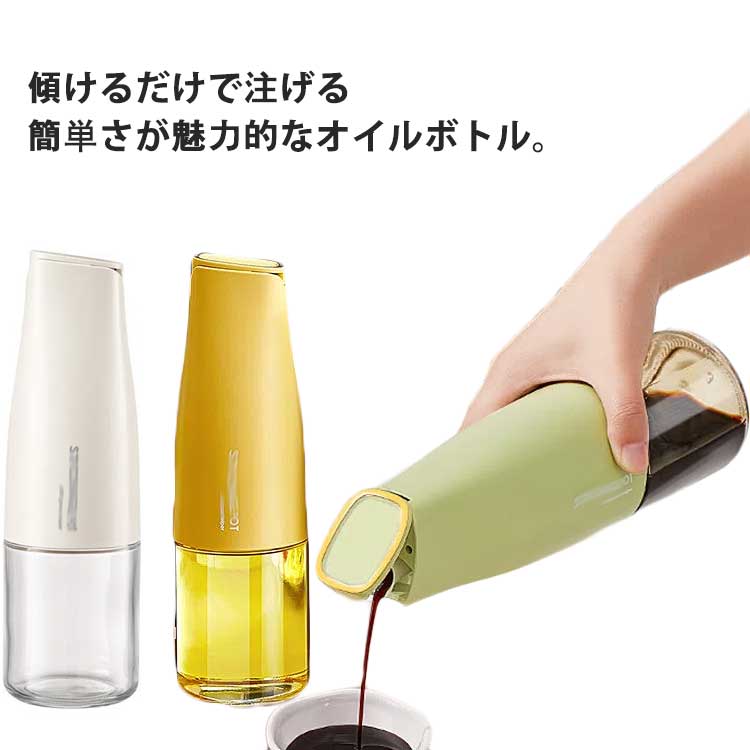 ܥȥ ӥͥܥȥ ܥȥ դ줷ʤ 饹 500ml ư ꡼֥  뺹   Ĵ̣ ƴ...