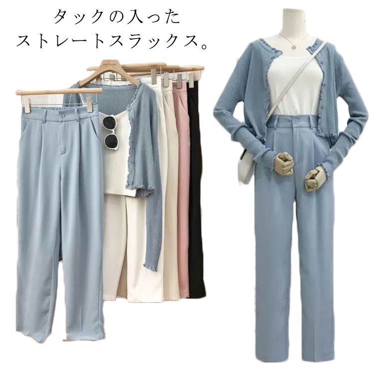 Rakuten - スラックス レディース ストレートパンツ 春 夏 スラックスパンツ タック入り タックパンツ ゆったり スッキリ カラーパンツ ロングパンツ 長ズボン ウエストゴム 春 夏 ボトムス シンプル 無地 フォーマル オフィス 仕事 カジュアル 就活 通勤服 送料無料