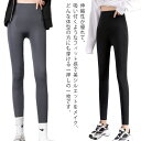レギンス 着圧スパッツ スーパーストレッチ、着瘦せ!着圧レギンス 大きいサイズ ダイエット 産後 着圧 スパッツ ハイウエスト 美脚 着圧タイツ 補正下着 引き締め インナー ヨガ フィットネス ヒップアップ M L XL レディース