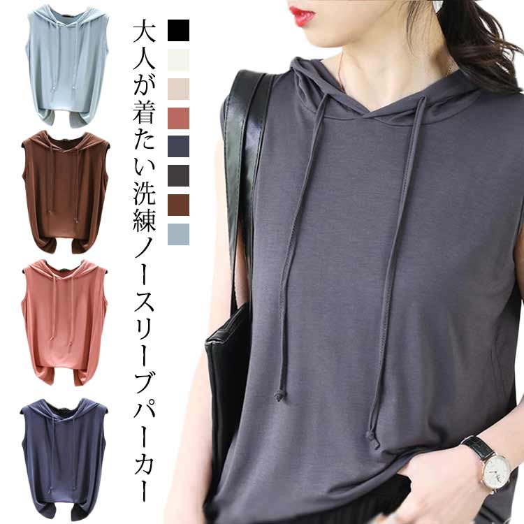 �ä��� ���� �� �ȥåץ� T����� �� �ա����դ� ��ǥ����� ���åȥ��� µ�ʤ� ������� �٥��� �����奢�� �����ȴ�� ̵�� �ץ륪���С� �쥤�䡼��...