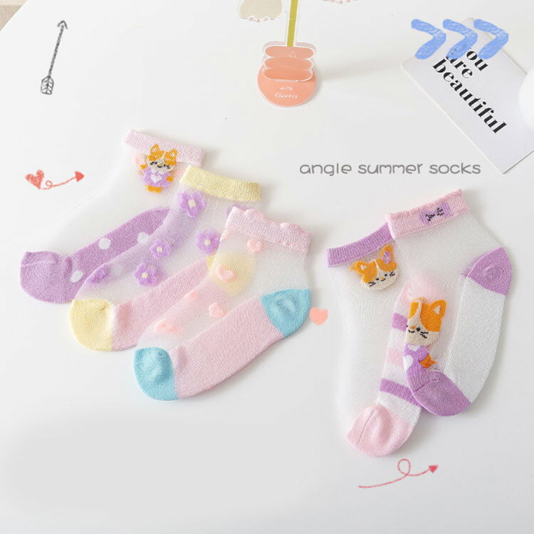 ソックス 5足セット キッズ 靴下 接触冷感 メッシュソックス 夏用 ショート ソックス 子供 女の子 男の子 ベビー くつ下 くつした 吸汗速乾 綿 コットン 通気性 ドット柄 花柄 ウサギ柄 おしゃれ かわいい 靴下 ジュニア 子供服 通学 通園 お出かけ プレゼント 送料無料