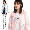 ラッシュガード フード付き レディース 日焼け対策 紫外線対策 UVカット 長袖 ジップパーカー 羽織り アウター 防水 ゆったり 薄手 レジャー ビーチ プー...