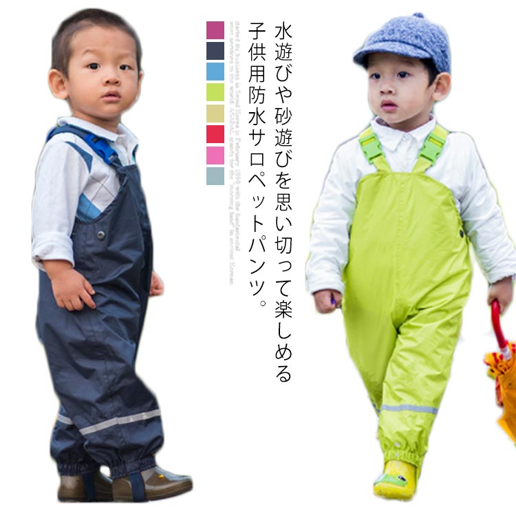 �ˤλ� �쥤�󥦥��� �����ڥå� �쥤�󥦥��� ���� �Ҷ��� ����ͷ�� ��ͷ�� �����С������� ���å� ̵�� ȿ�ͥơ��� ���λ� ���� ����...