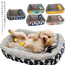 ベッド 猫 猫ベッド クッション ペットベッド 犬 中型犬 小型犬 ふわふわ 猫用 暖かい 犬 ペット 犬 角型ペットベッド 洗える 可愛い かわいい 通年 ピ...