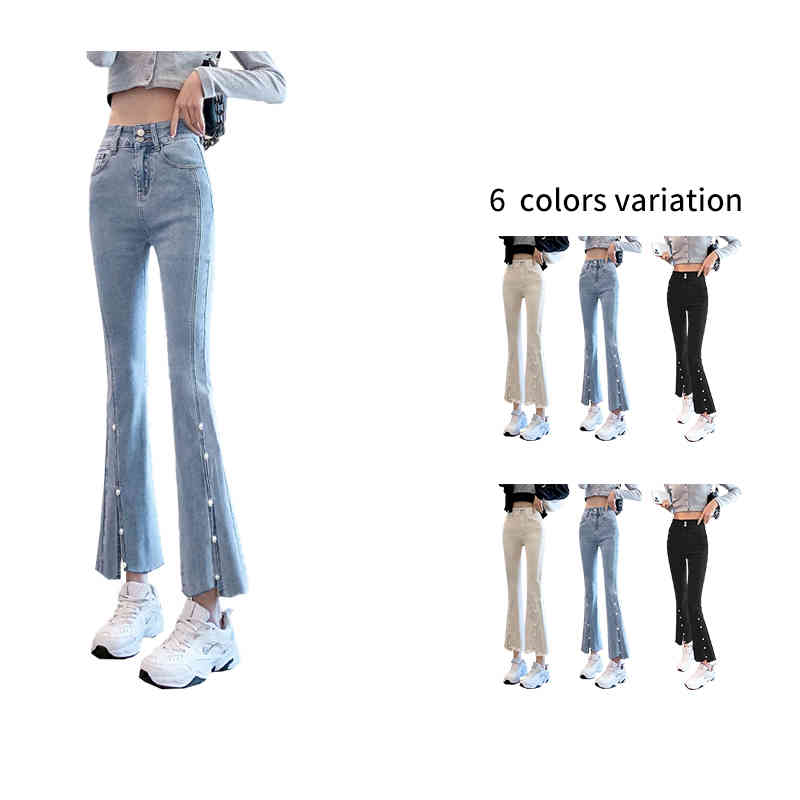 パンツ レディース 春 夏 フレアパンツ デニムパンツ 九分丈 八分丈 ダメージ ハイウエスト スリット入り フレア カジュアルパンツ ストレートパンツ シンプル 送料無料