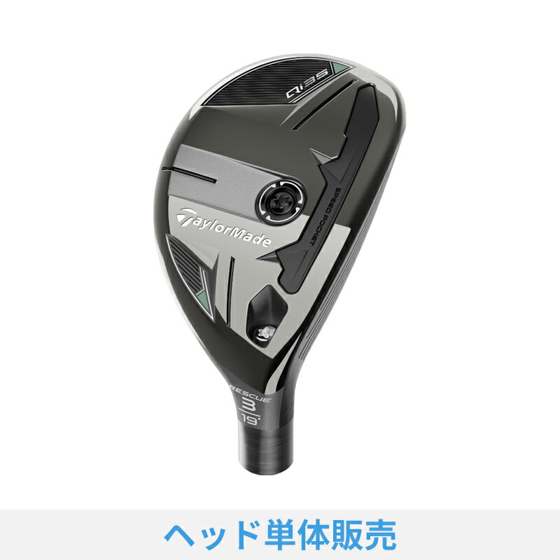 楽天市場】テーラーメイド ヘッド単体の通販 楽天市場】テーラーメイド ヘッド単体の通販