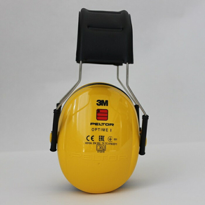 3M PELTOR H510A-401-GU ���꡼���� �ڥ륿�� �ɲ� ���䡼�ޥ� �إåɥۥ� �������� ���� �饤�� ���� ���� �ٶ� �ͷ� ���� ��̲ ��̲ İ�в��� ���ľ�